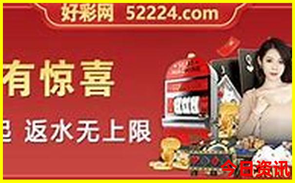 潮汕值得去的景点